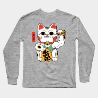 Lucky Strong Long Sleeve T-Shirt